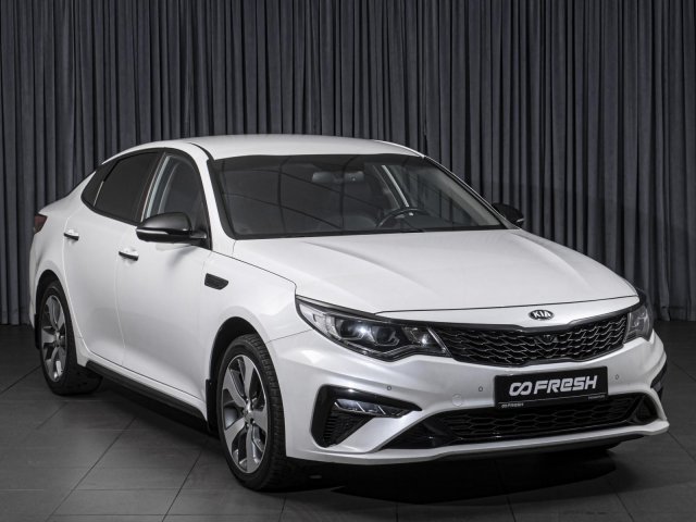 Kia Optima 2019
