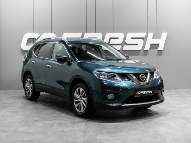 Nissan X-Trail 2016