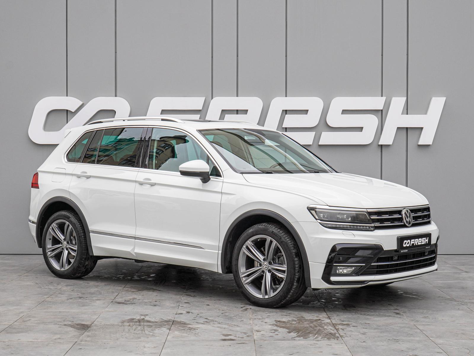 Volkswagen Tiguan 2018
