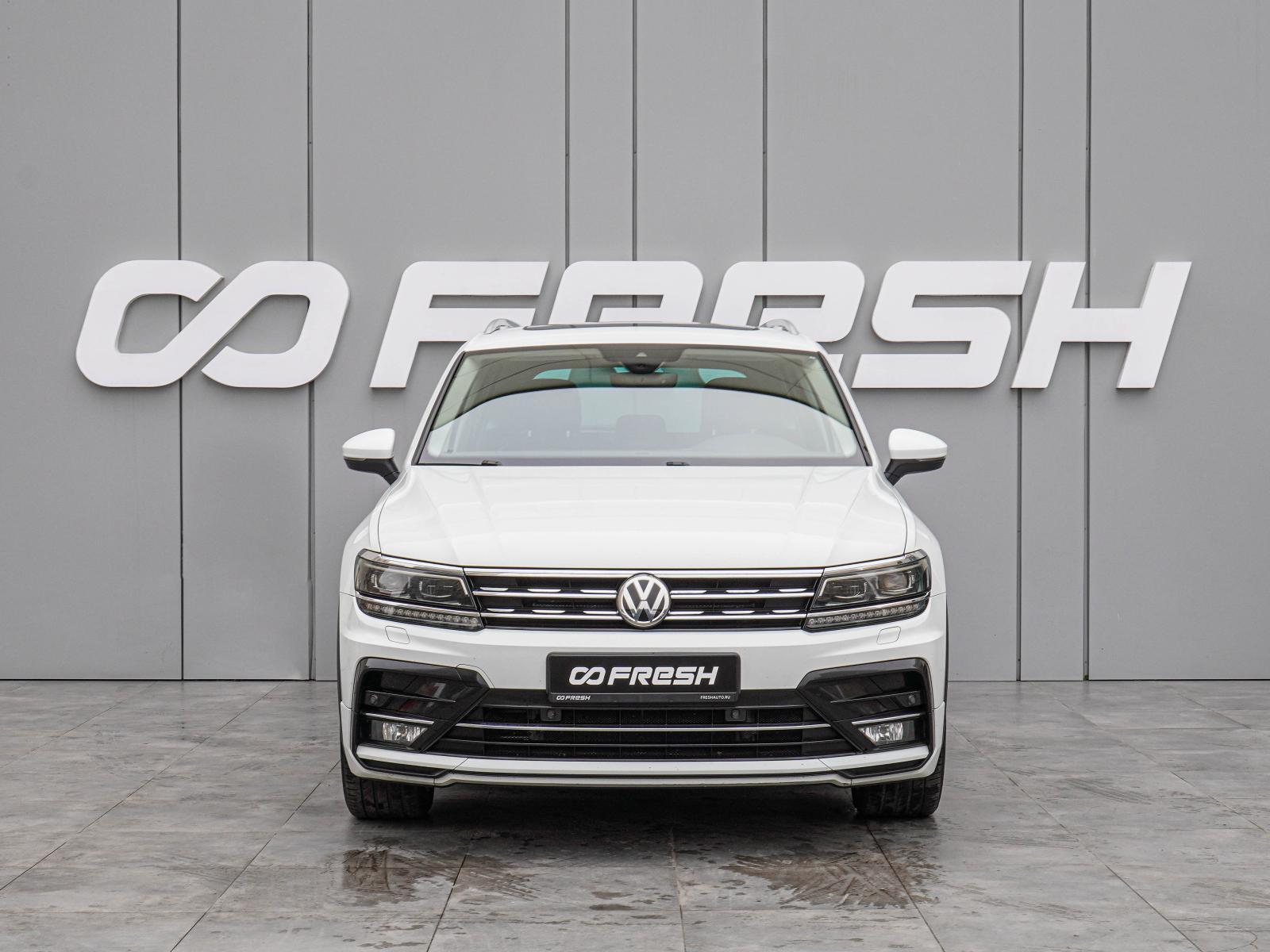 Volkswagen Tiguan 2018