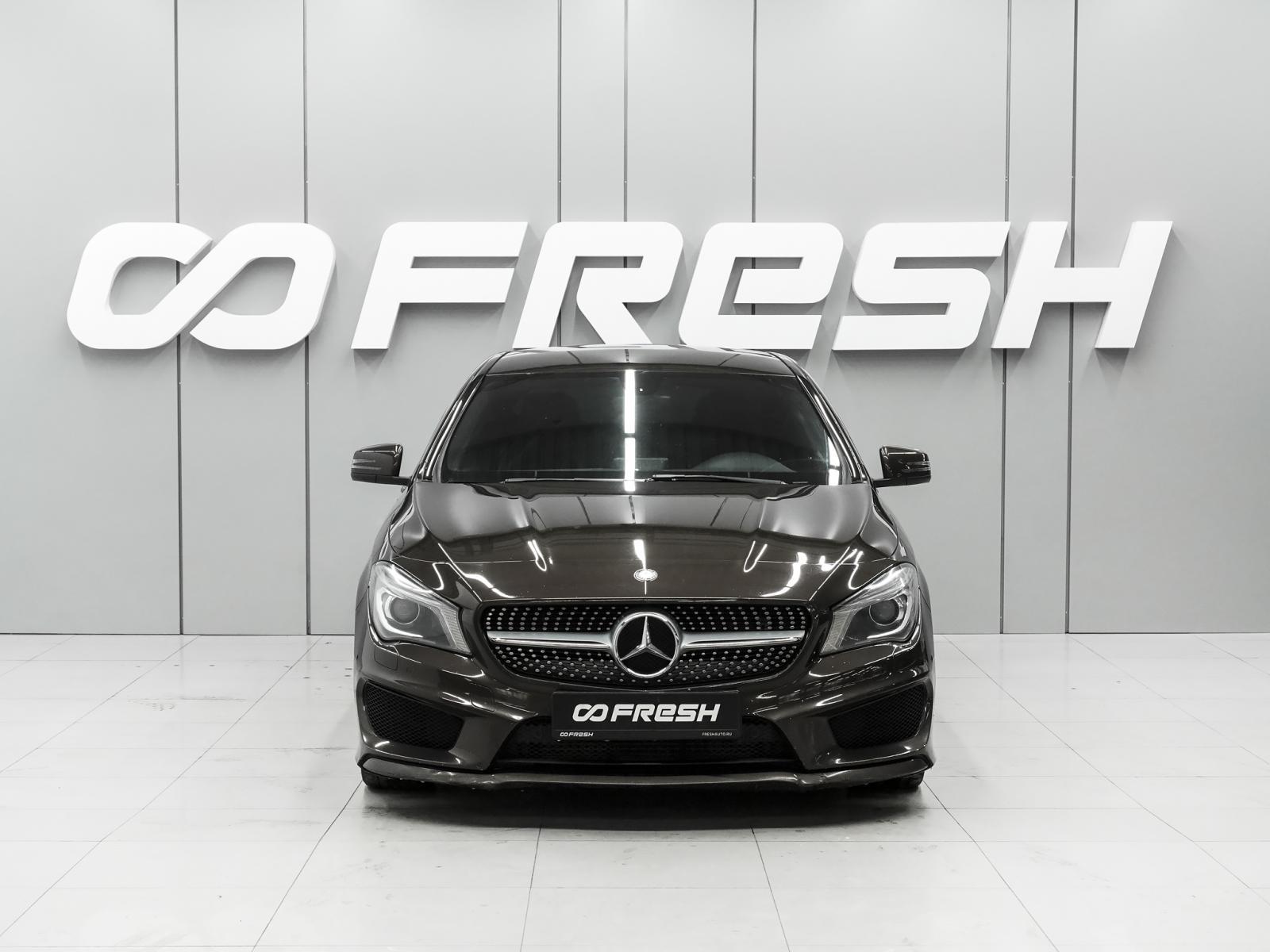 Mercedes-Benz C-Класс 2012