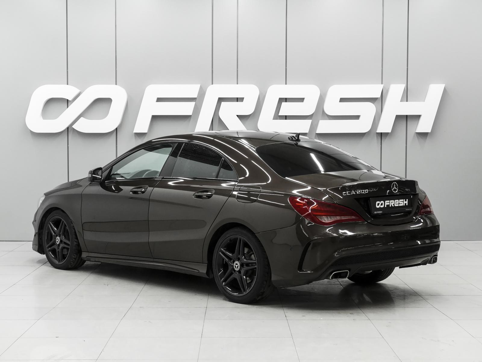 Mercedes-Benz C-Класс 2012