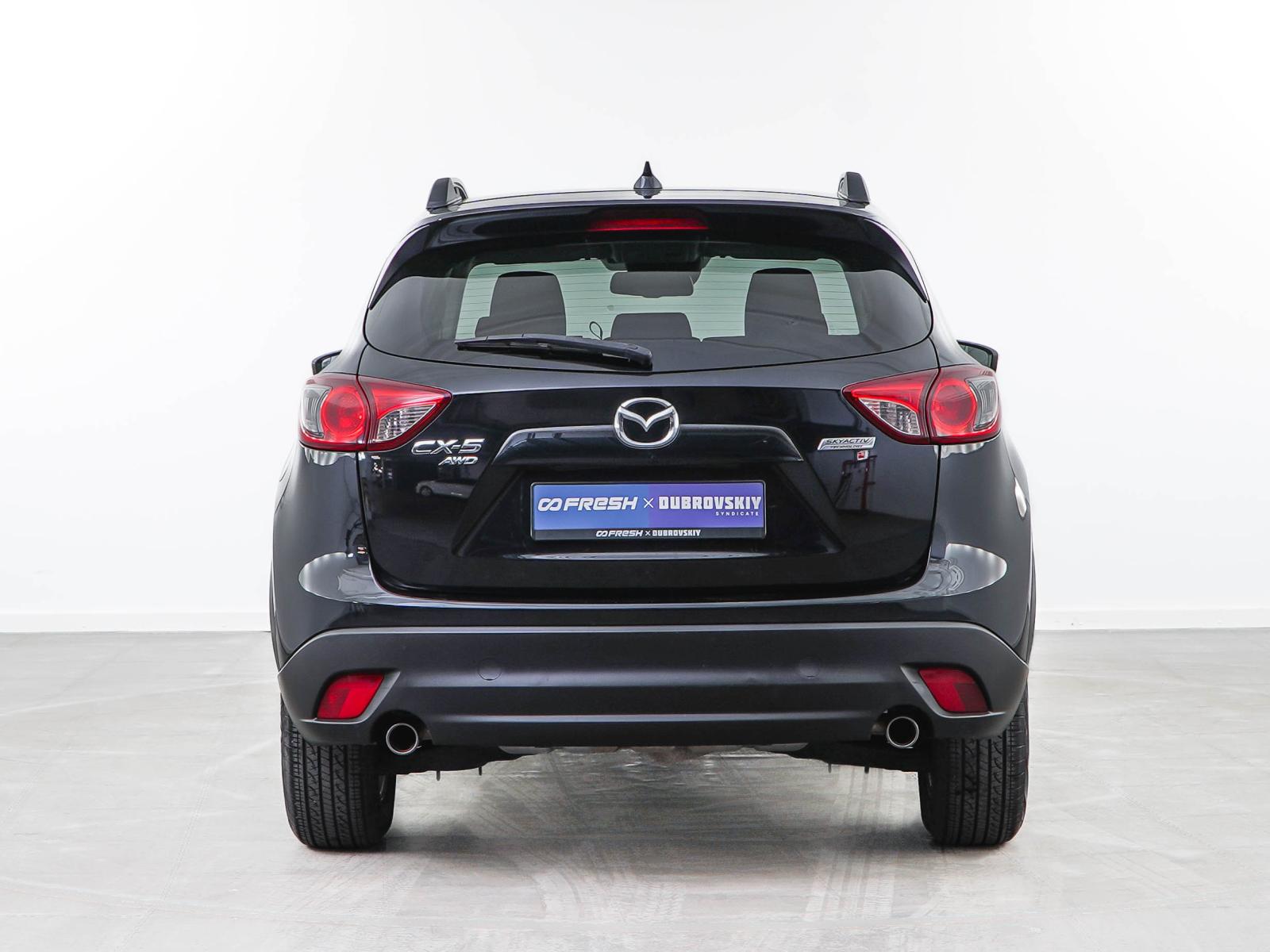 Chery Tiggo 7 Pro Max 2023