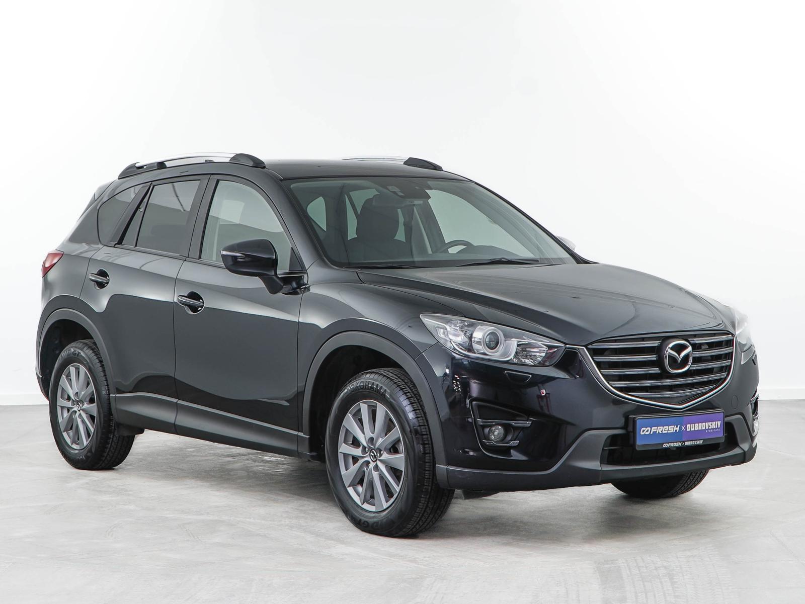 Chery Tiggo 7 Pro Max 2023
