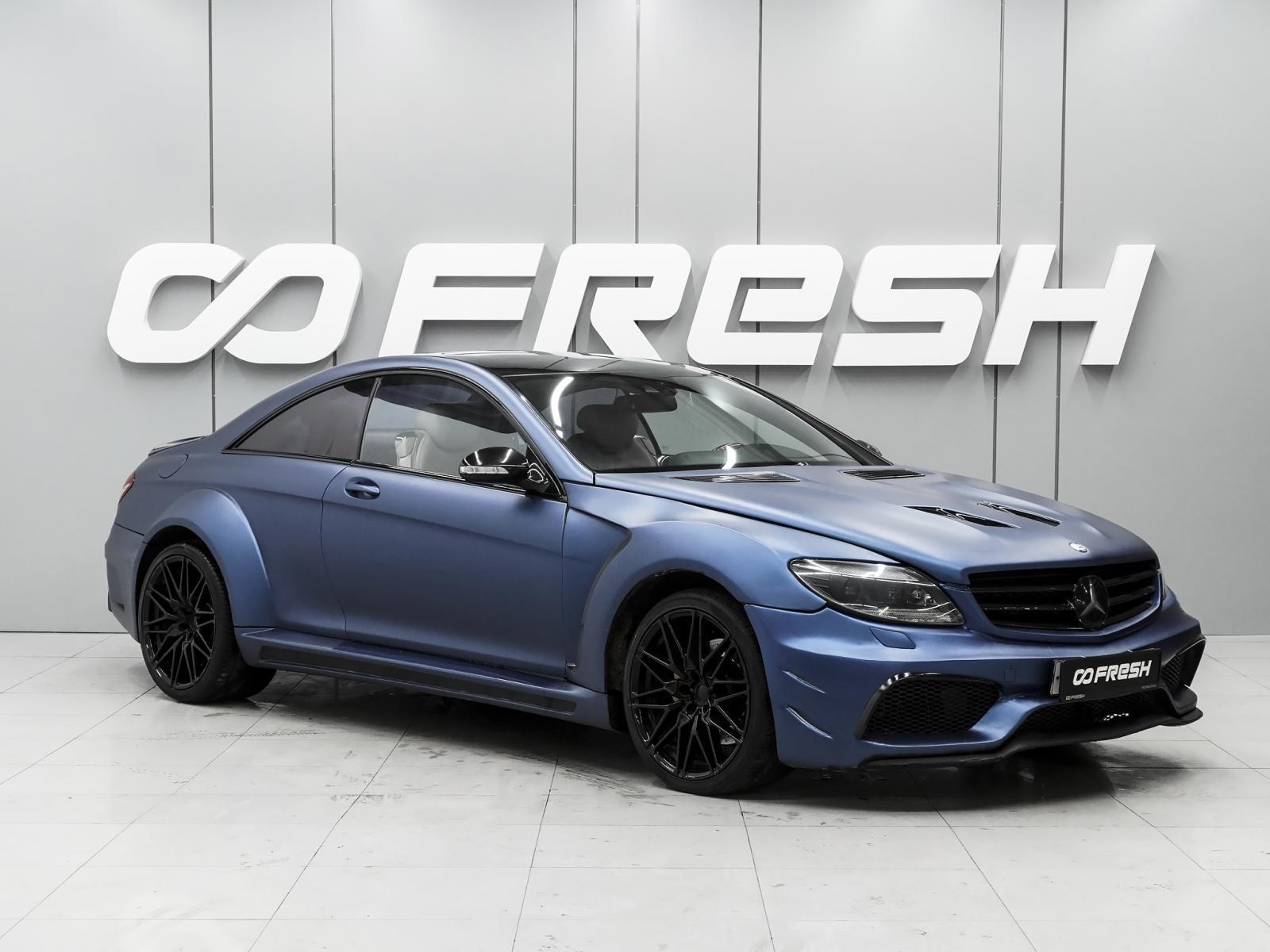 Hyundai Genesis Coupe 2012