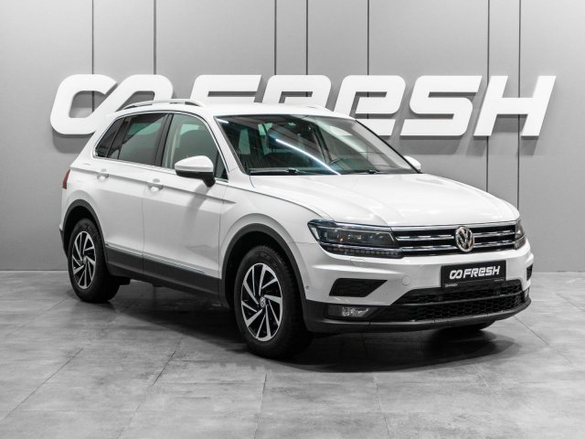 Volkswagen Tiguan 2018
