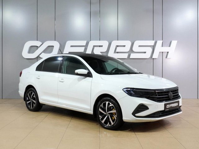 Volkswagen Polo 2021