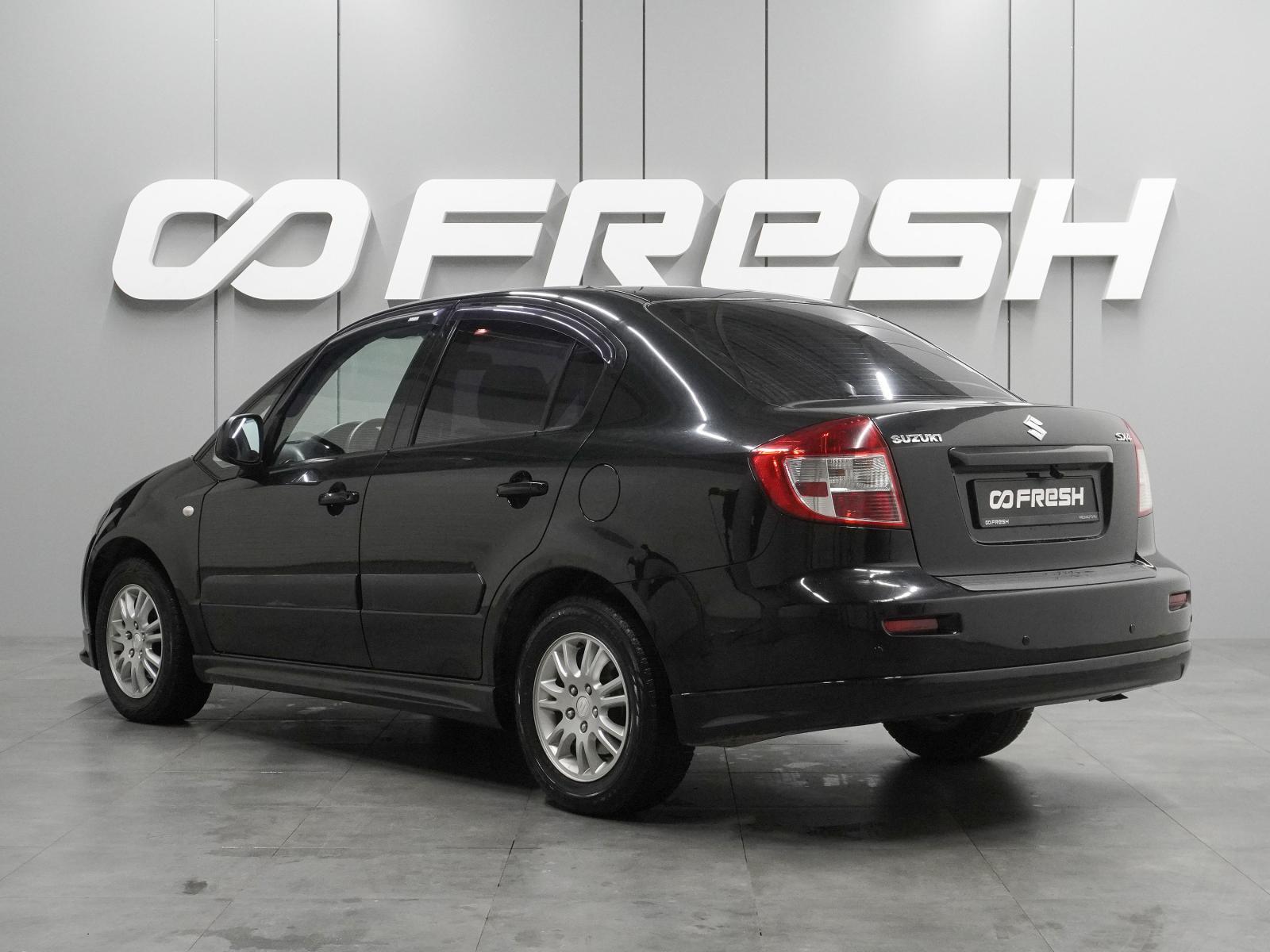 LADA (ВАЗ) Priora 2017