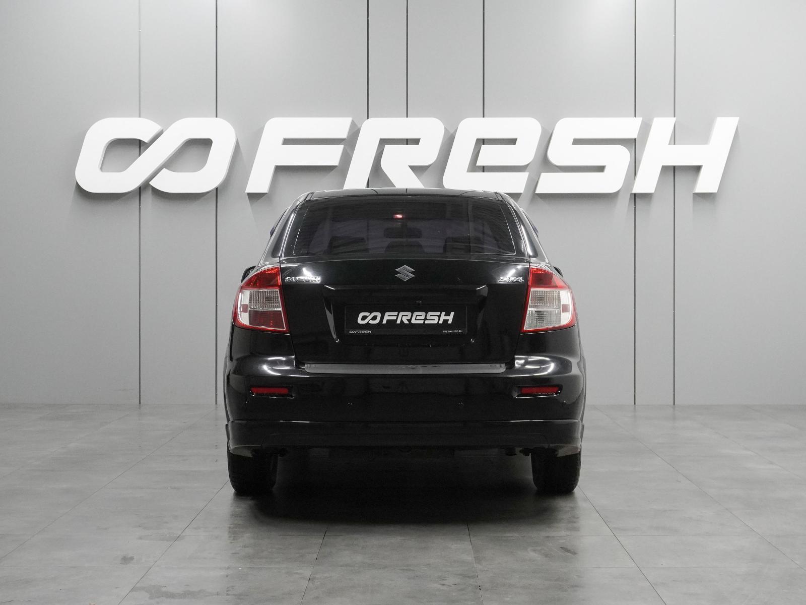 LADA (ВАЗ) Priora 2017