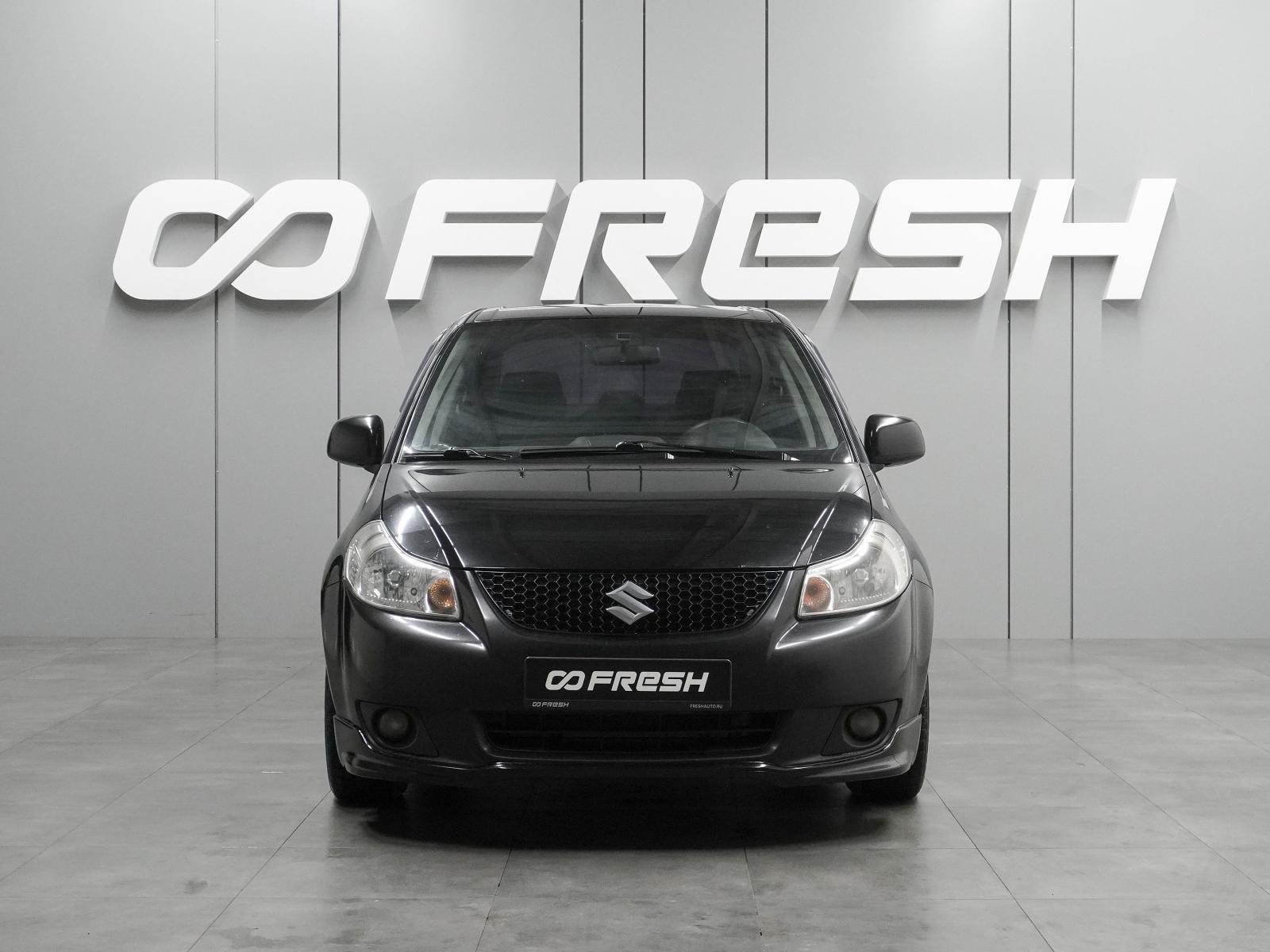 LADA (ВАЗ) Priora 2017