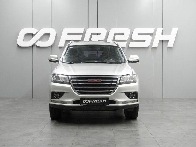 Haval H2 2016