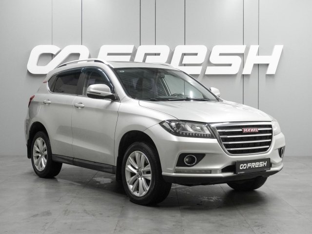 Haval H2 2016