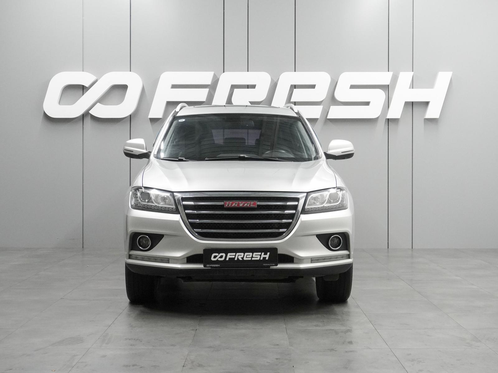 Land Rover Freelander 2008