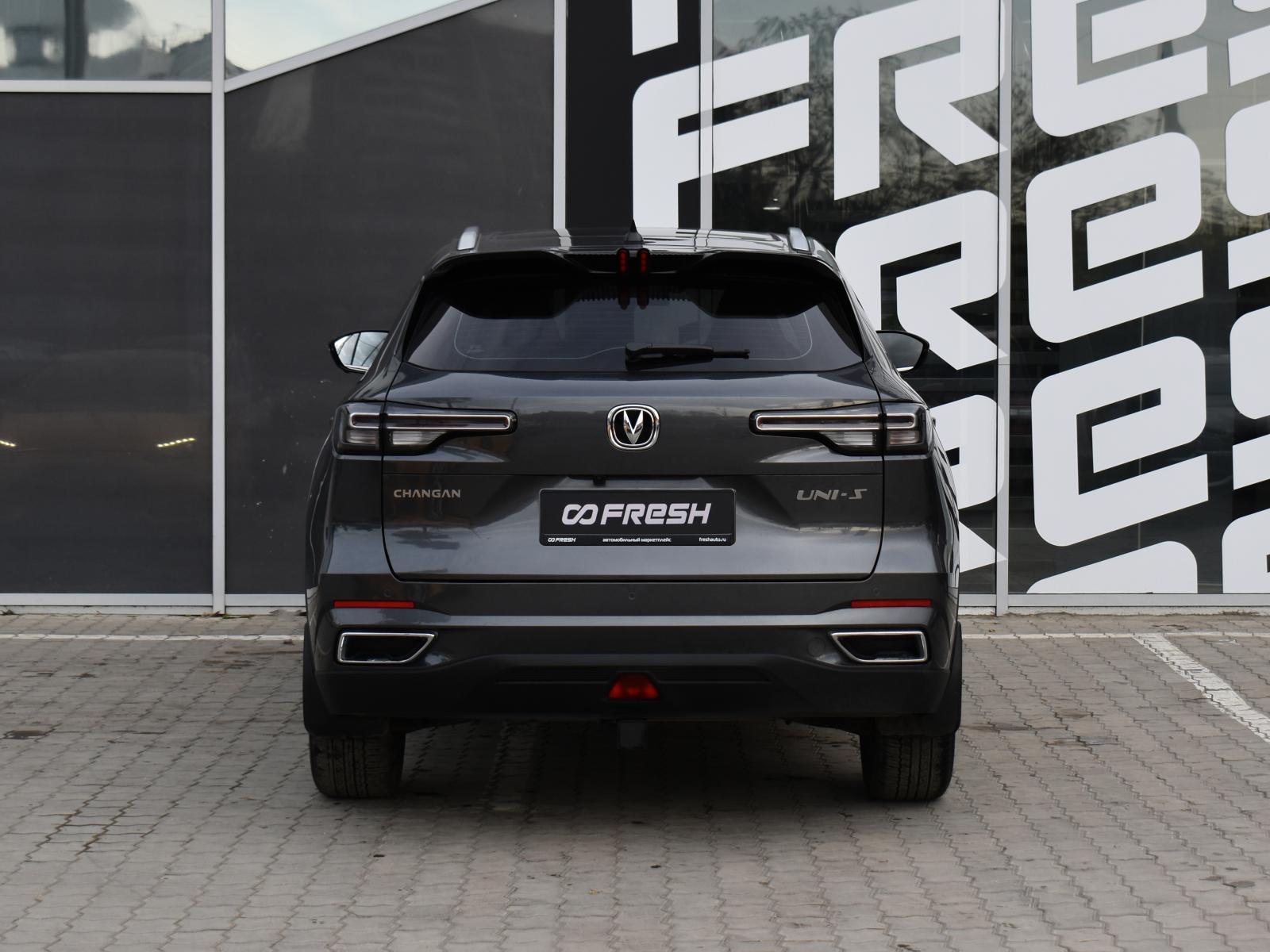 Chery Tiggo 8 Pro Max 2022