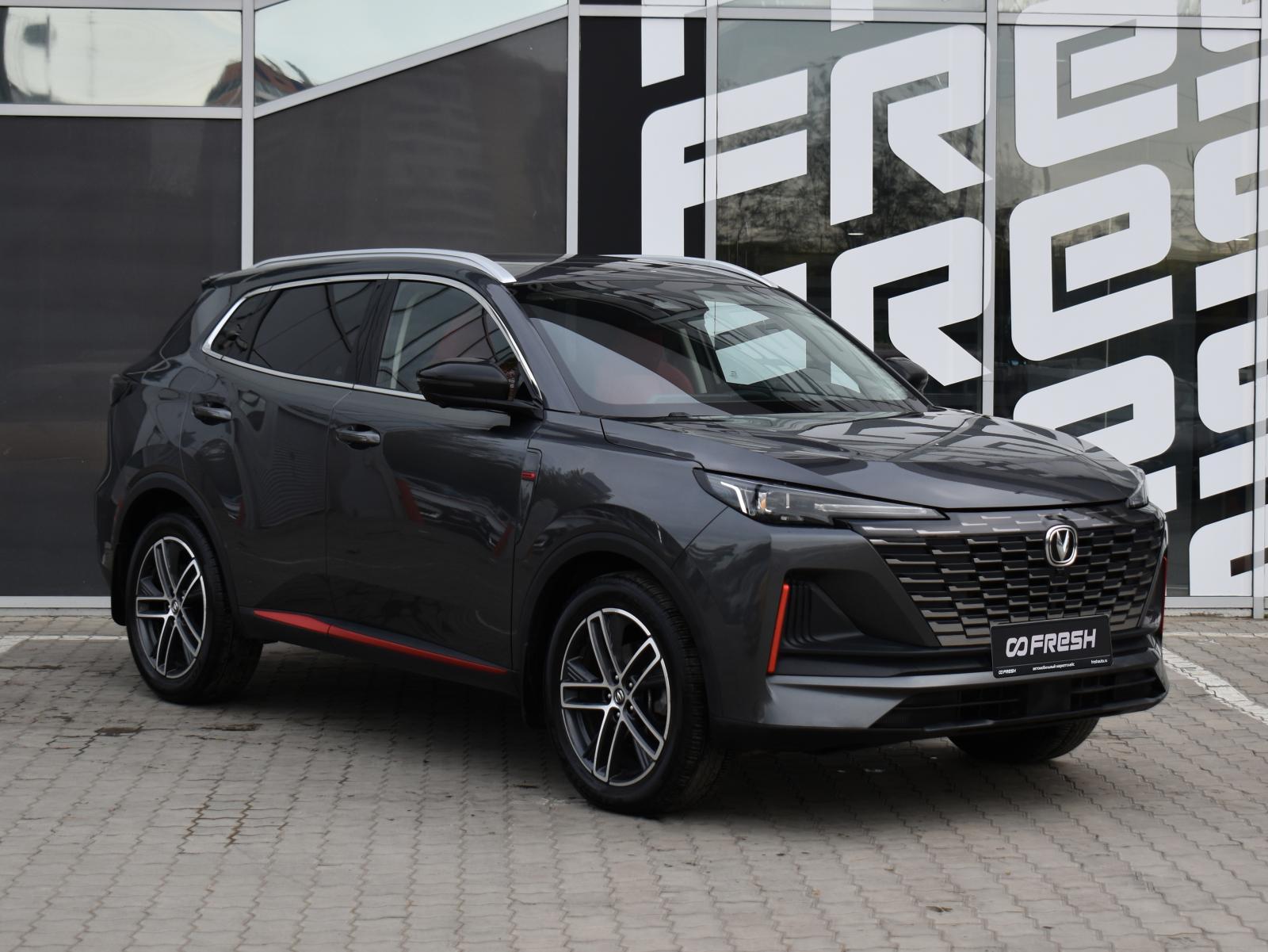 Chery Tiggo 8 Pro Max 2022