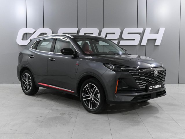 Changan CS55 Plus 2023