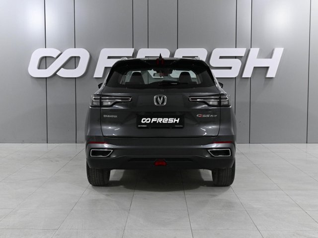 Changan CS55 Plus 2023
