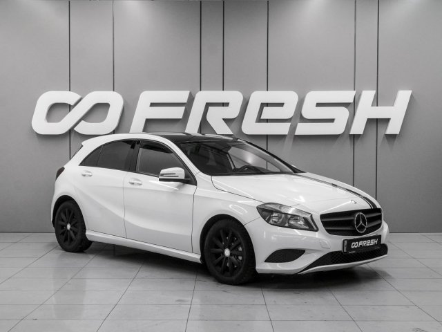 Mercedes-Benz A-Класс 2013