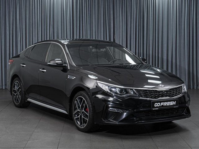 Kia Optima 2019