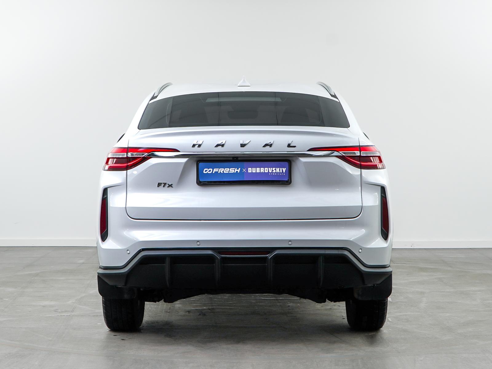 Changan CS35 Plus 2023