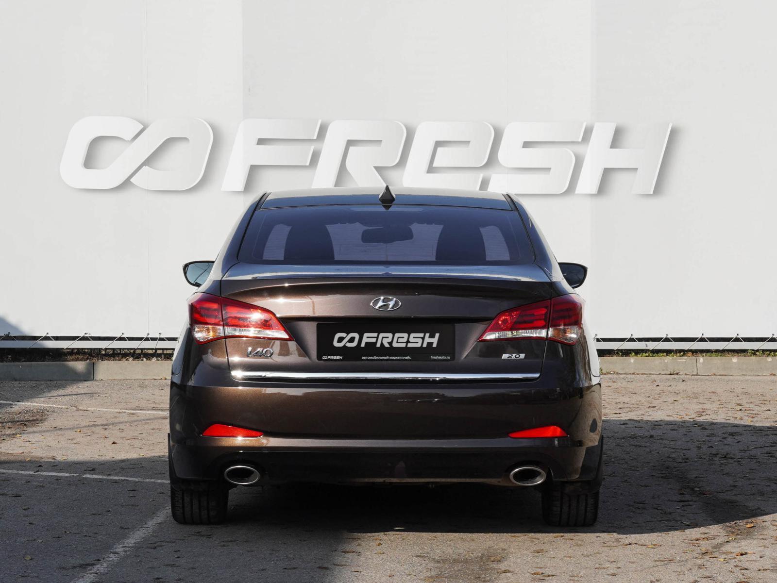 Hyundai Solaris 2021