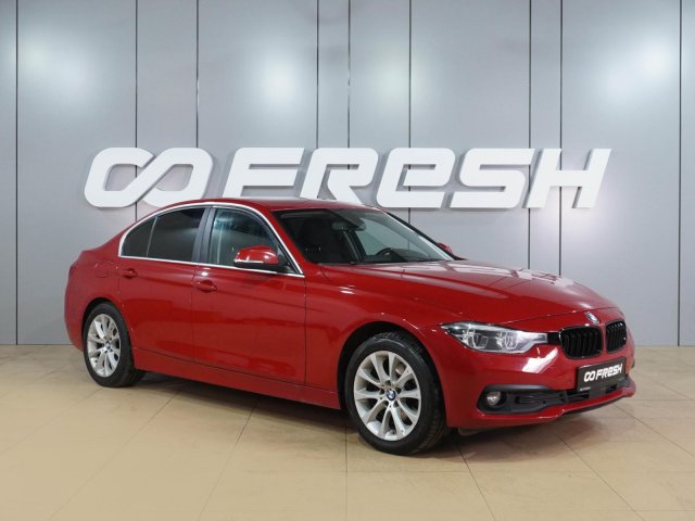 BMW 3 серии 2018
