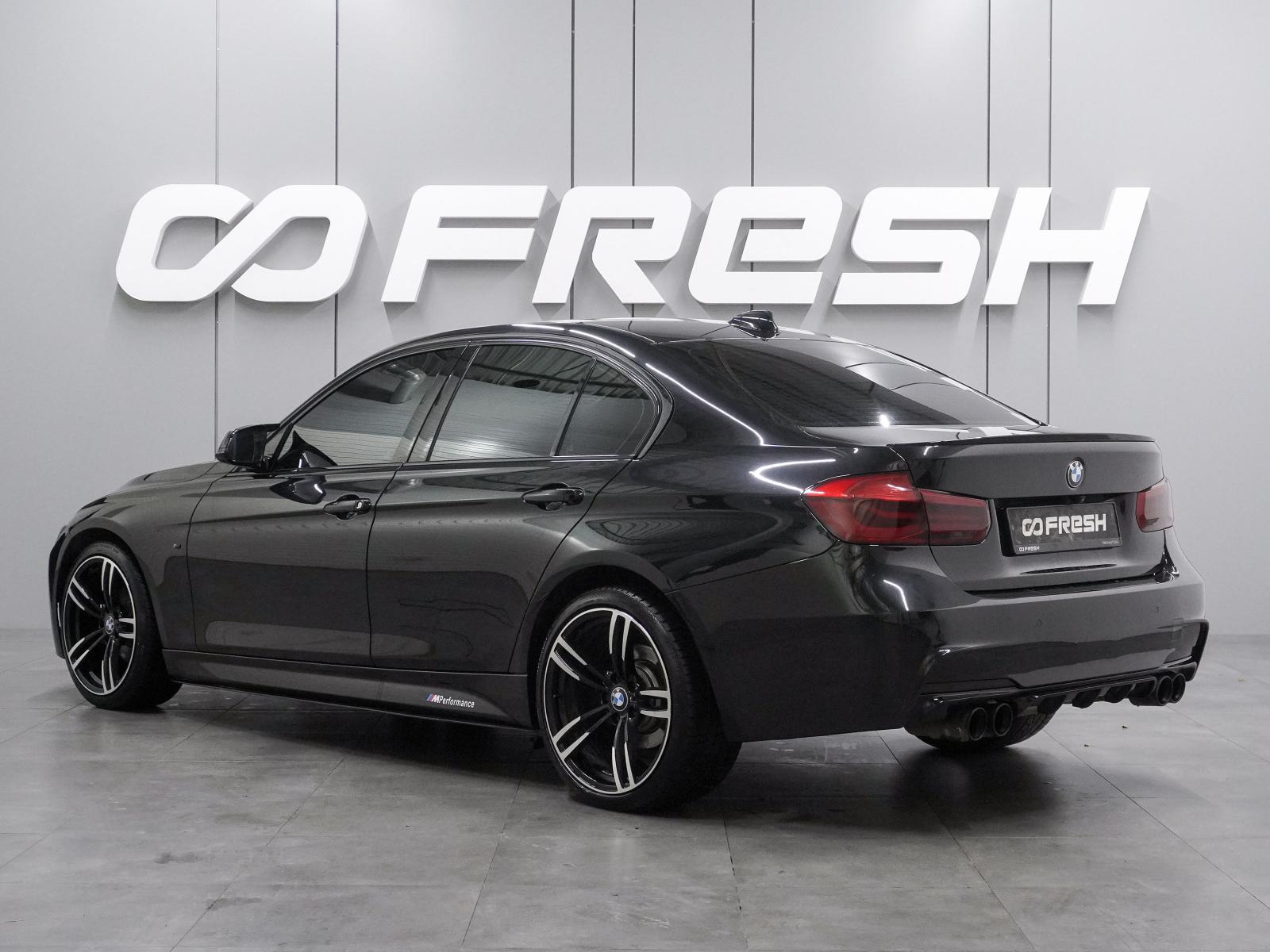 Mercedes-Benz C-Класс 2013