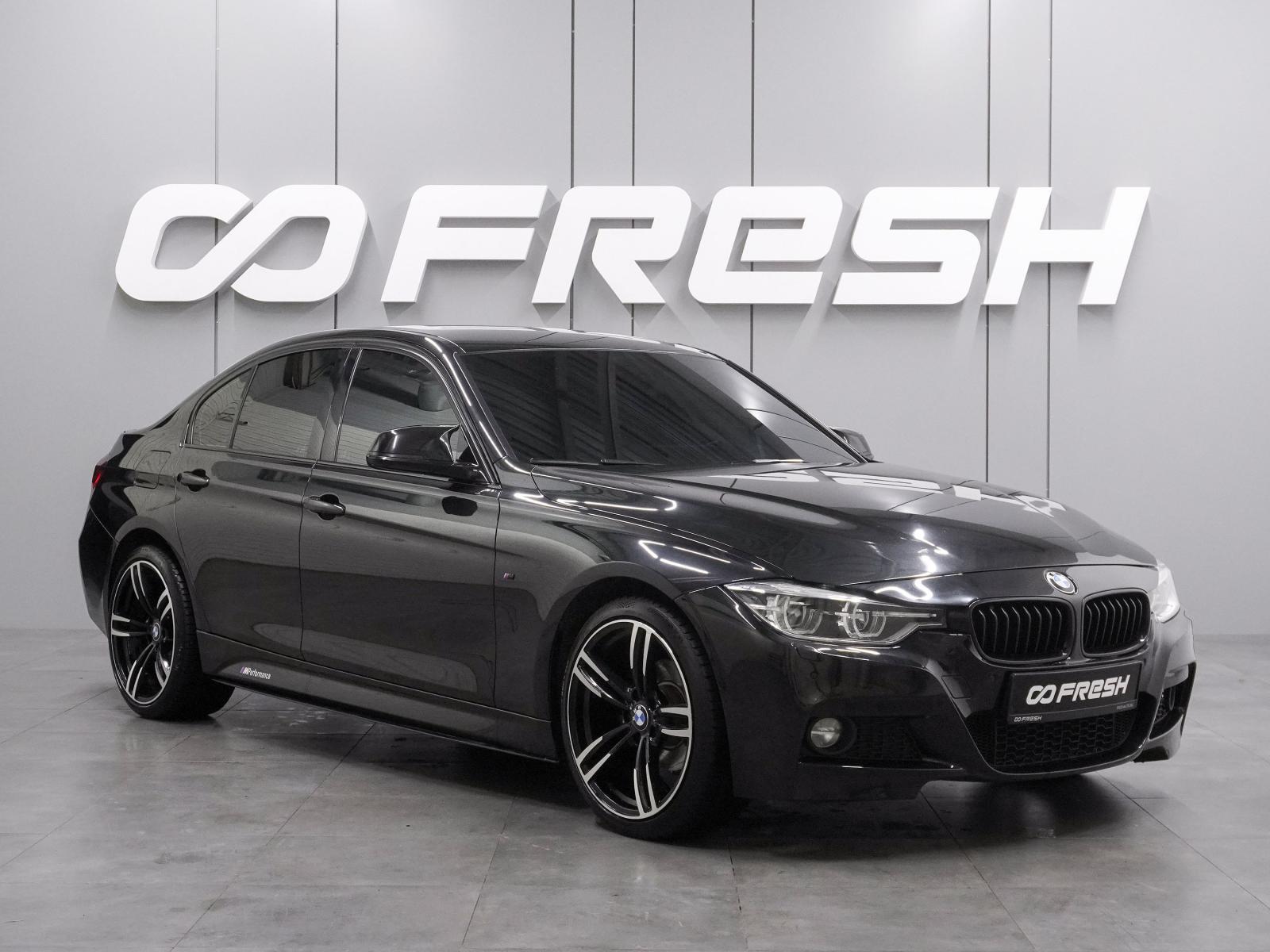 Mercedes-Benz C-Класс 2013