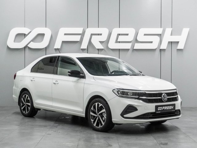 Volkswagen Polo 2021