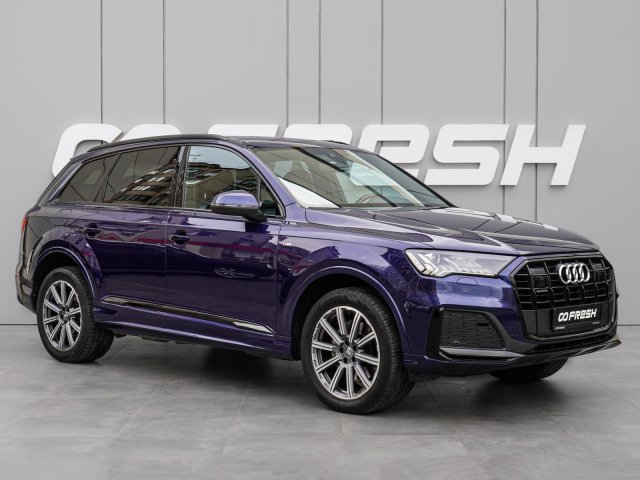 Audi Q7 2020