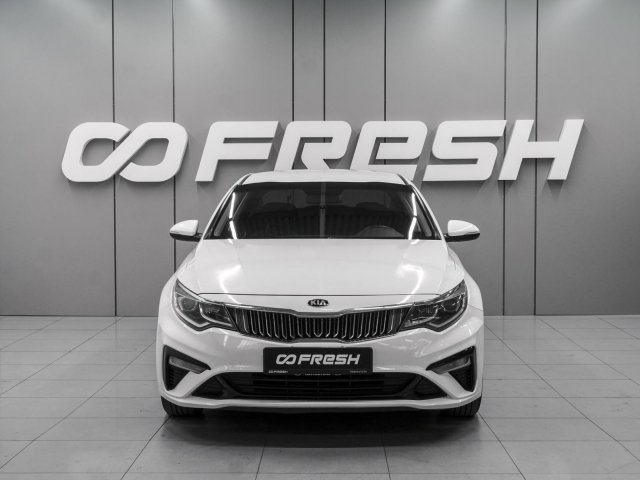 Kia Optima 2019