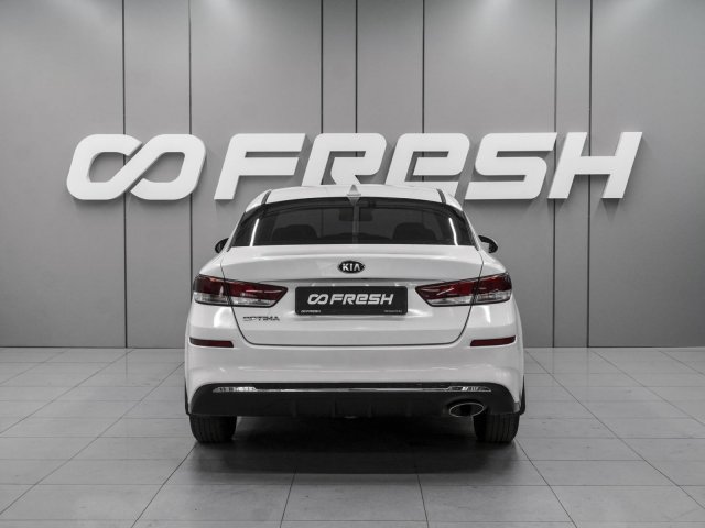 Kia Optima 2019