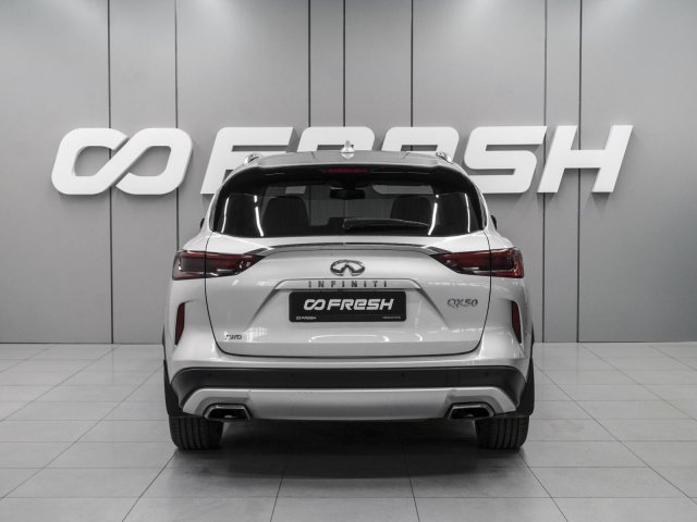 Infiniti QX50 2019