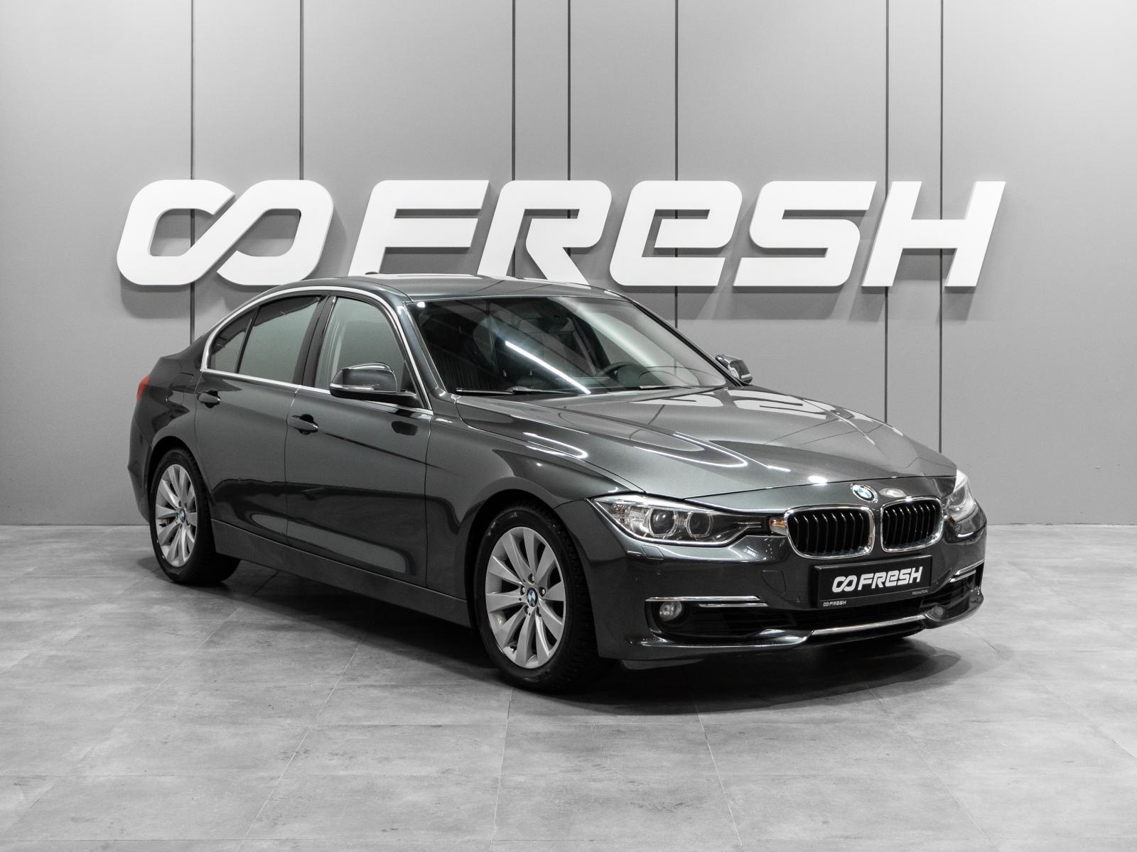 LADA (ВАЗ) Vesta 2023