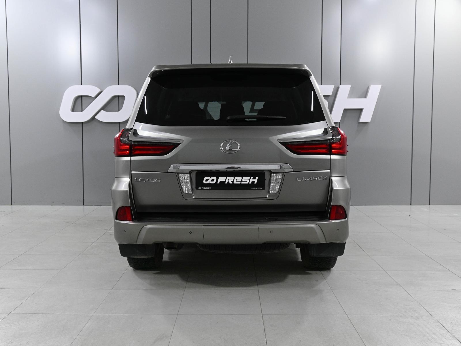 Mercedes-Benz GLE 2020