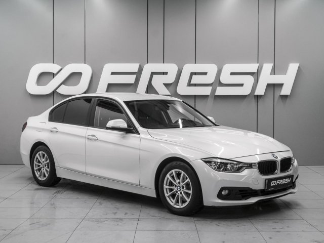 BMW 3 серии 2016
