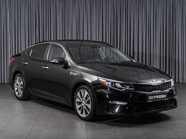 Kia Optima 2018