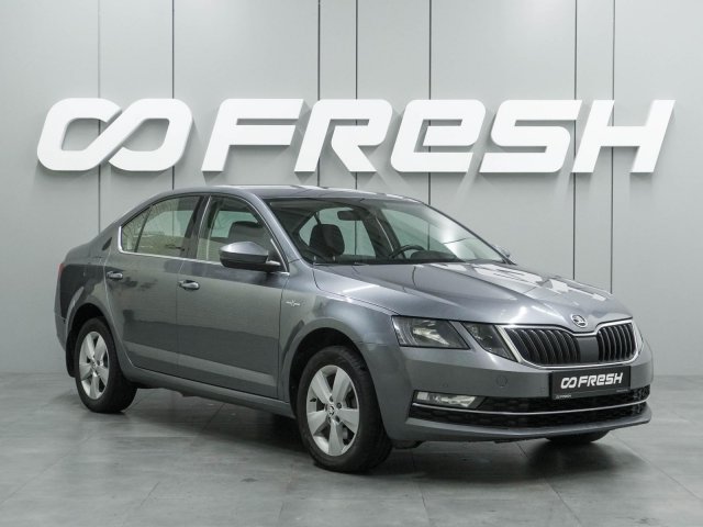 Skoda Octavia 2020