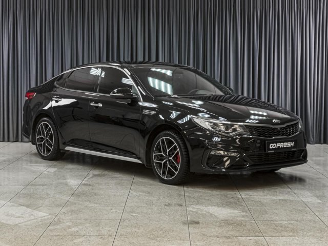 Kia Optima 2018