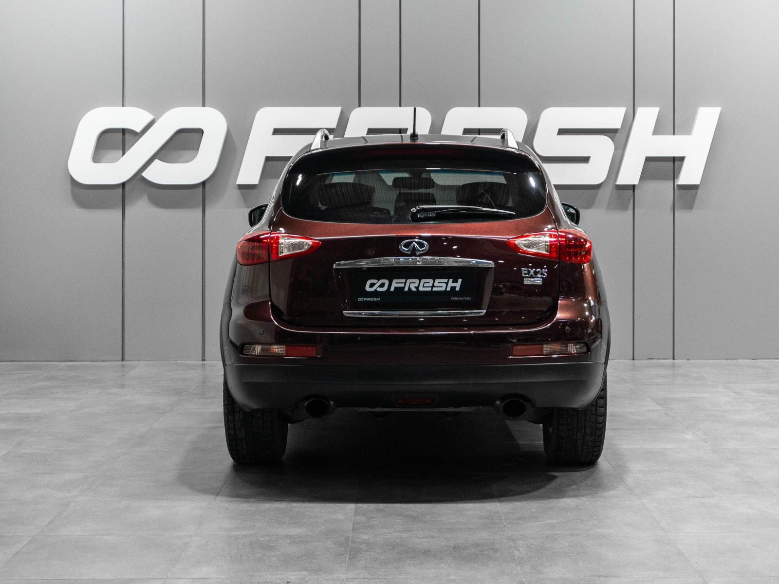 Ford Kuga 2016