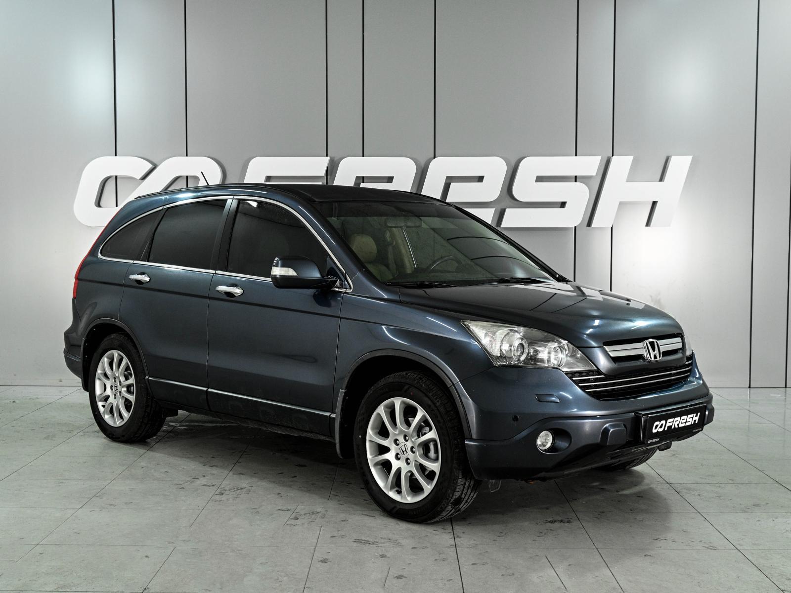 Ford Kuga 2013