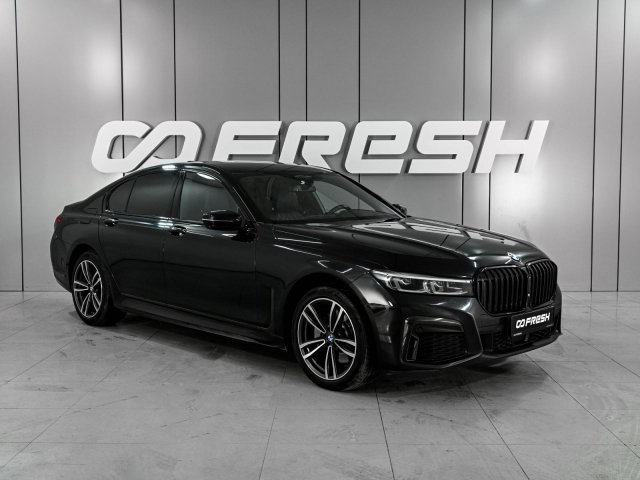 BMW 7 серии 2020
