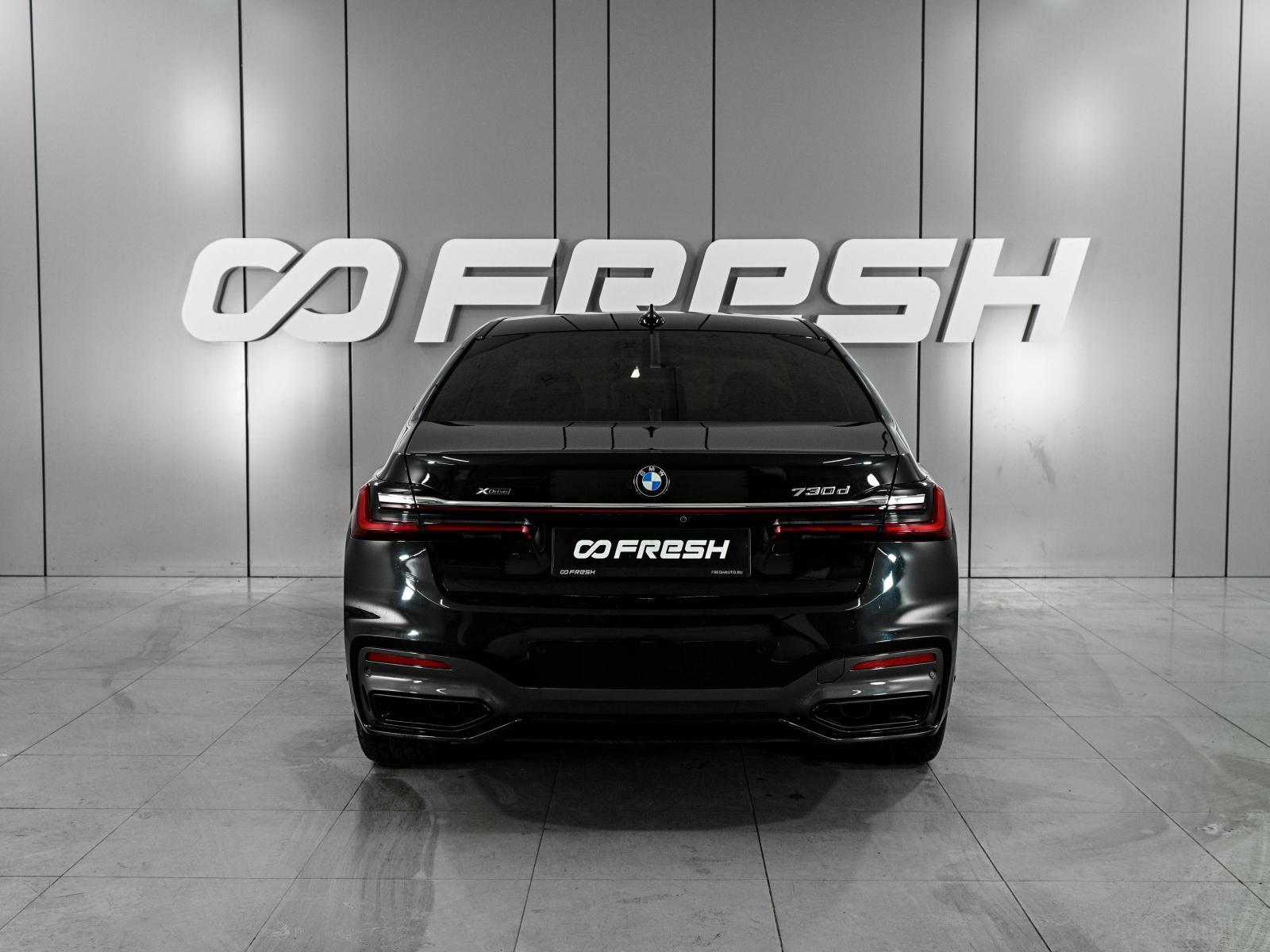 Mercedes-Benz CLS 2019