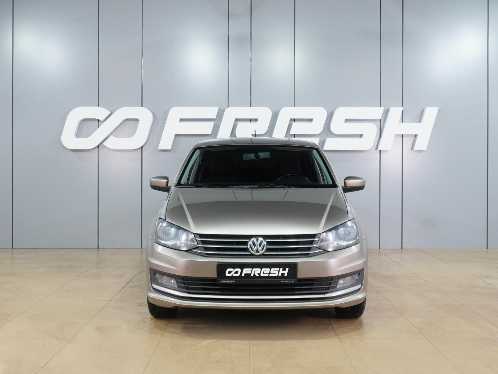 Volkswagen Jetta 2014