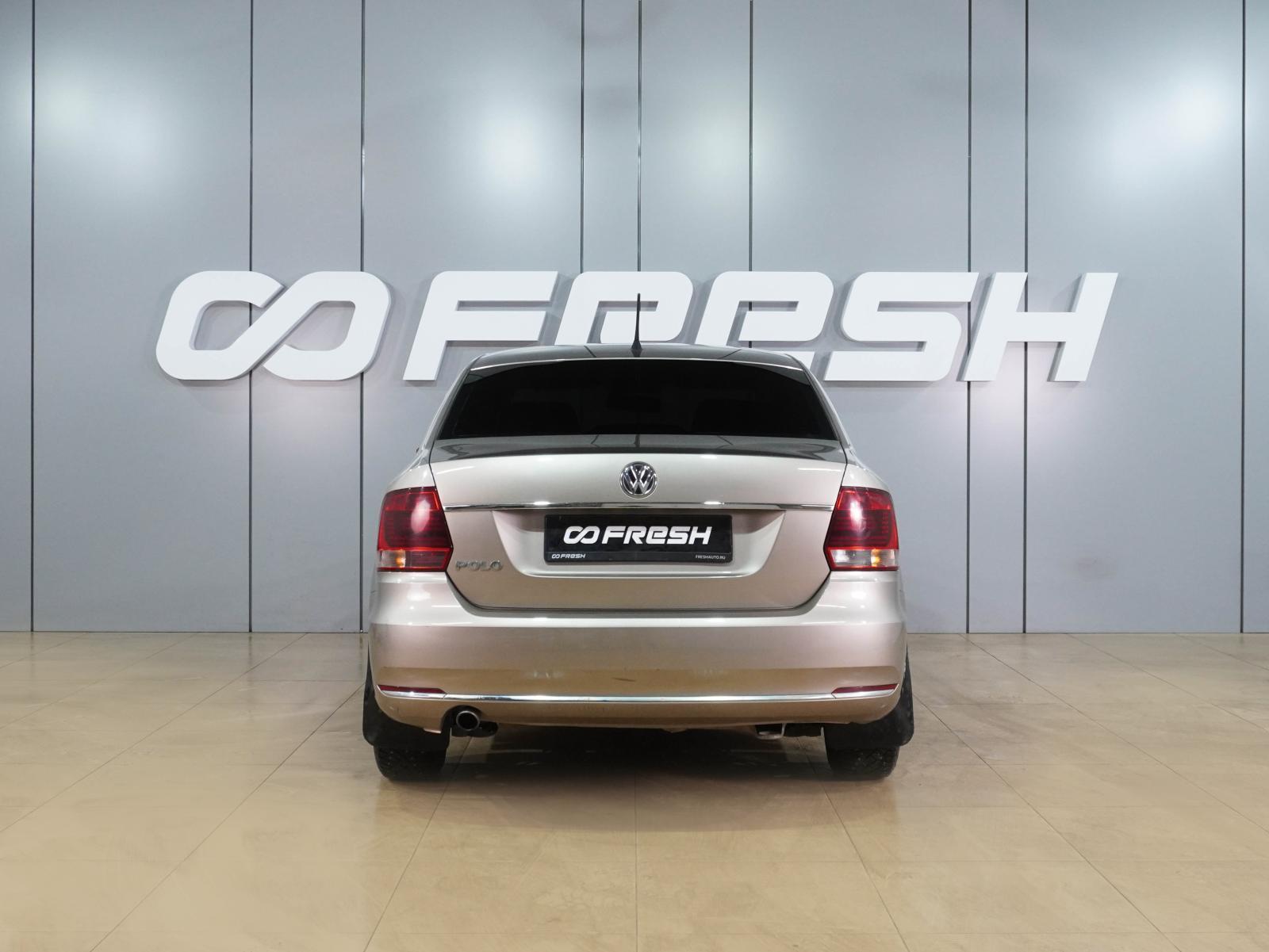 Volkswagen Jetta 2014