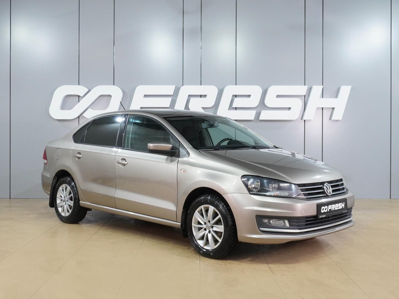 Volkswagen Jetta 2014