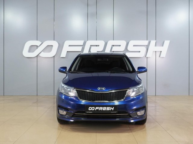 Kia Rio 2015