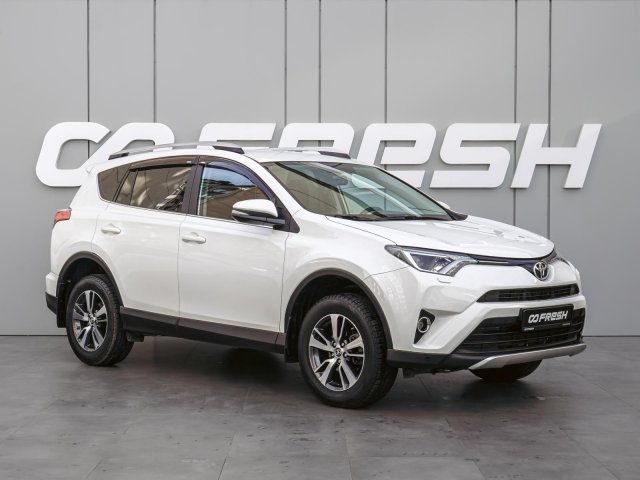 Toyota RAV4 2016