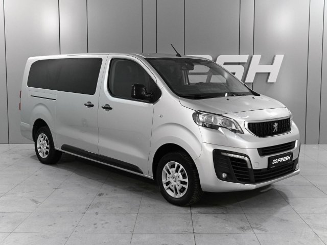 Peugeot Traveller 2021