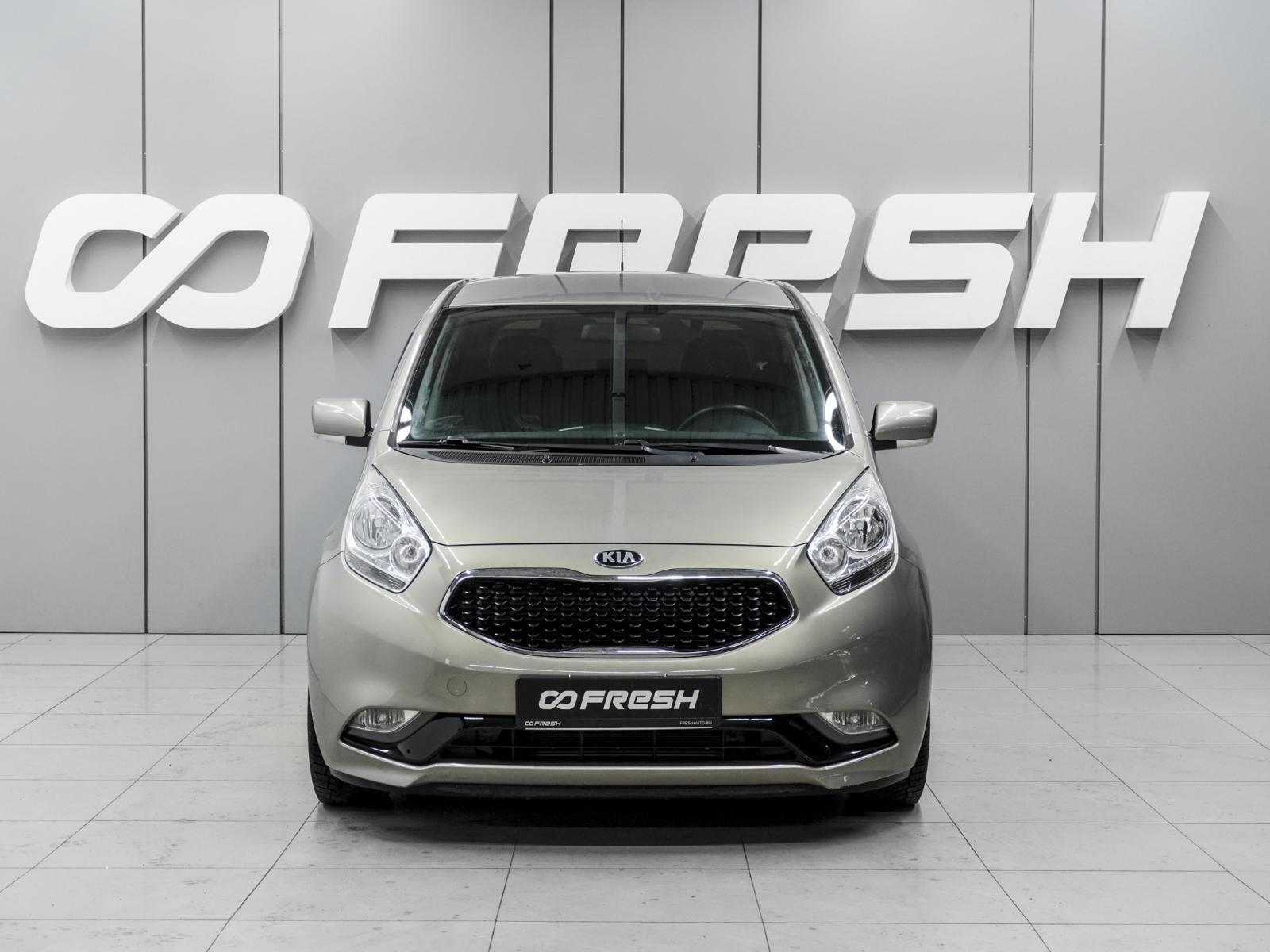 Citroen C3 Picasso 2011